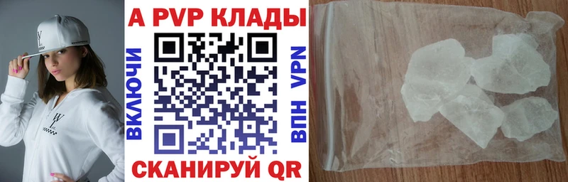 Где продают наркотики Кашира Галлюциногенные грибы  ГАШ  Кокаин  Бутират  АМФ 