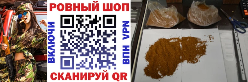  КОКАИН Кашира