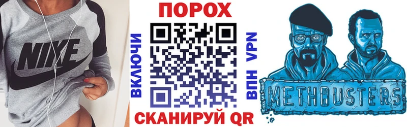 закладки  Кашира  АМФ 98% 