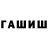 ЭКСТАЗИ Punisher Jervis Williams