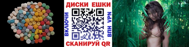 сайты даркнета как зайти  Кашира  Экстази 280мг 