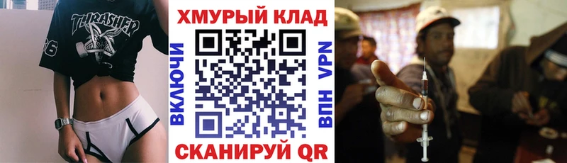 ГЕРОИН Афган Кашира