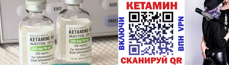 blacksprut ТОР  Кашира  КЕТАМИН VHQ  где продают наркотики 