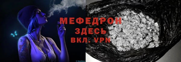 гидра Михайлов