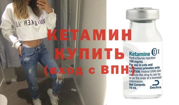 гашик Осташков