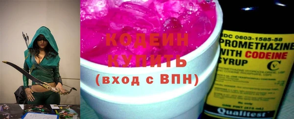 кокс Горняк