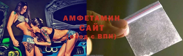 тгк Медвежьегорск