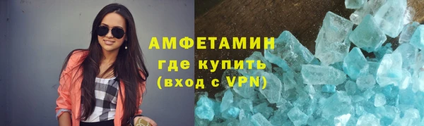 таблы Магадан