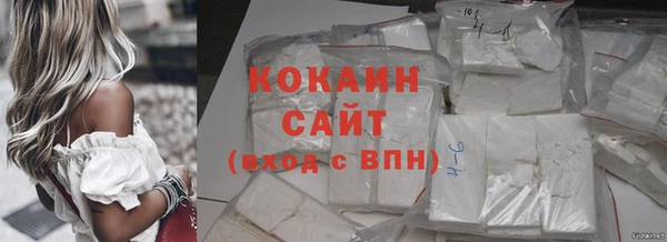 марки lsd Магас