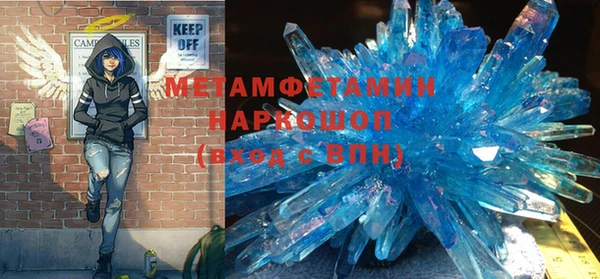 таблы Магадан