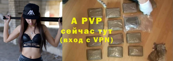 тгк Медвежьегорск