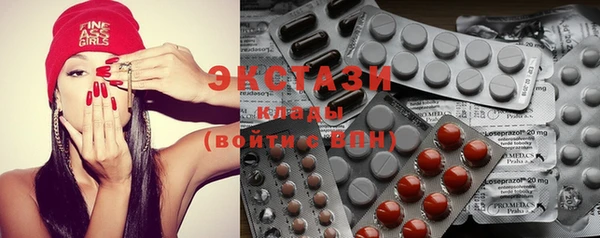 гидра Михайлов