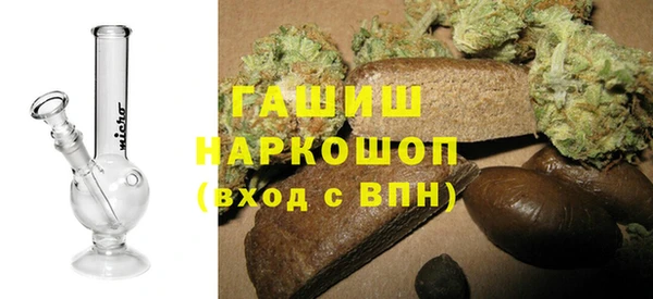тгк Медвежьегорск