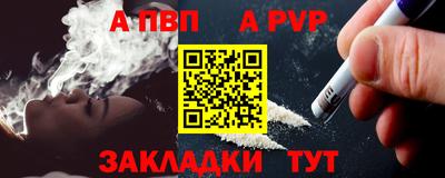прущие грибы Гагарин