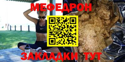 бошки Гатчина