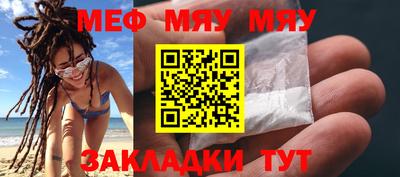 бошки Гатчина