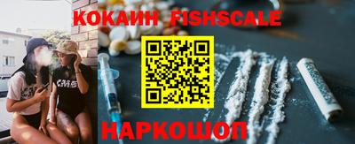 прущие крисы Гай