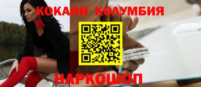 бошки Гатчина