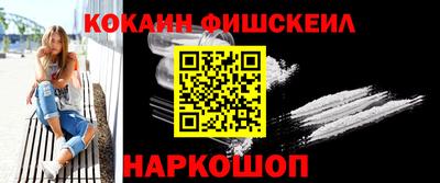 бошки Гатчина