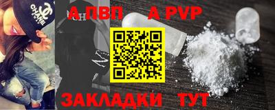 прущие грибы Гагарин