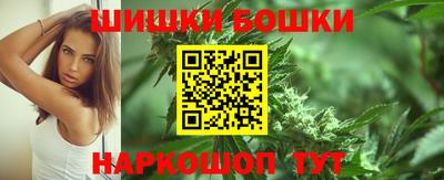 прущие грибы Гагарин