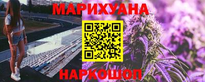 прущие грибы Гагарин