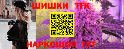 прущие крисы Гай
