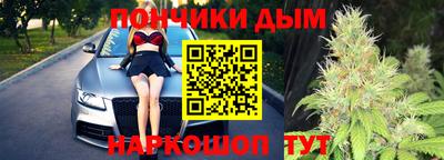 MDMA Абакан