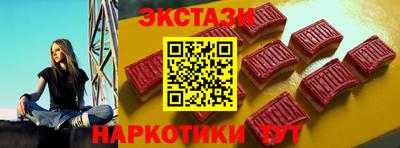 прущие грибы Гагарин