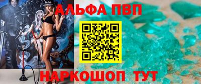прущие крисы Гай