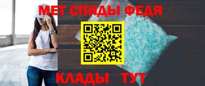 бошки Гатчина