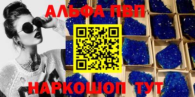 прущие крисы Гай