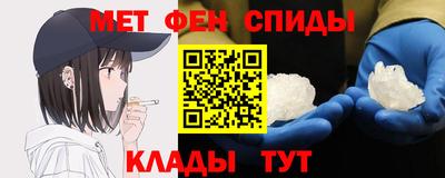 прущий лед Азнакаево