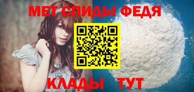 прущие грибы Гагарин
