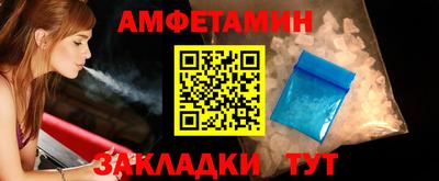 бошки Гатчина