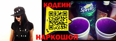 прущие крисы Гай