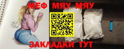 бошки Гатчина