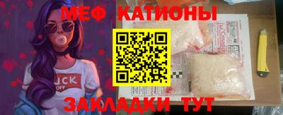 бошки Гатчина