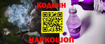 дистиллят марихуана Дубна