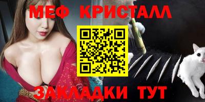 прущие грибы Гагарин