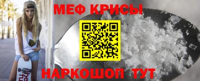 ECSTASY Донецк