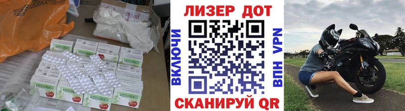 Лсд 25 экстази ecstasy  Кашира 