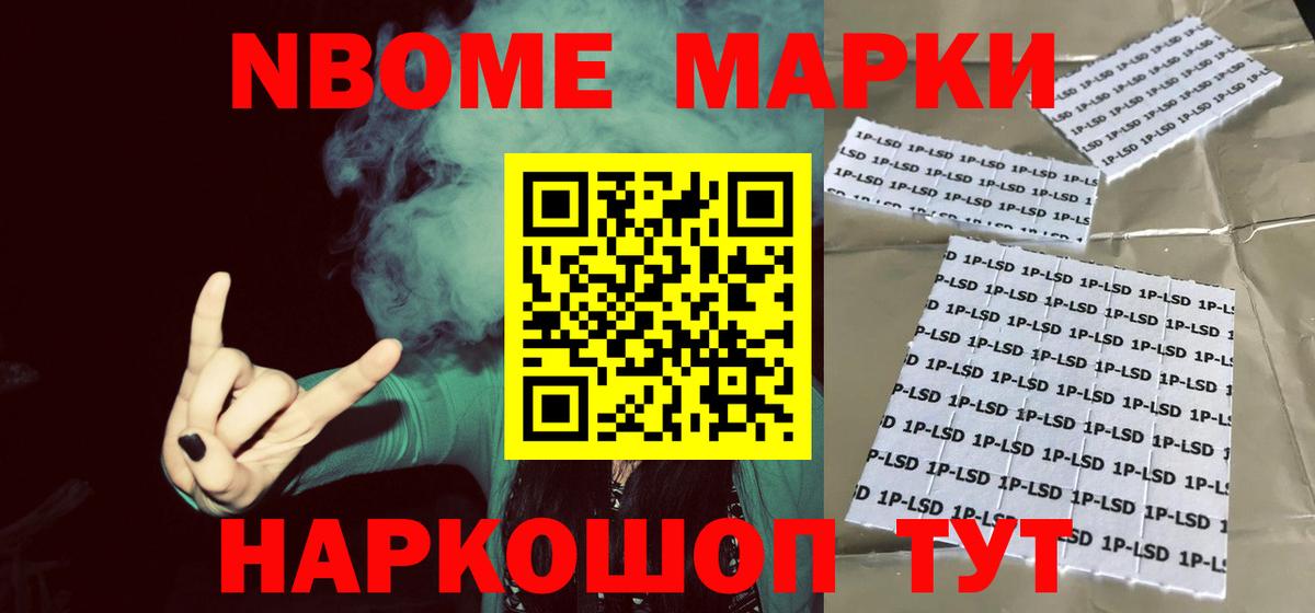 Меф МЯУ МЯУ   Кашира  Вход с VPN  МЕТАДОН  Каннабис  COCAIN 