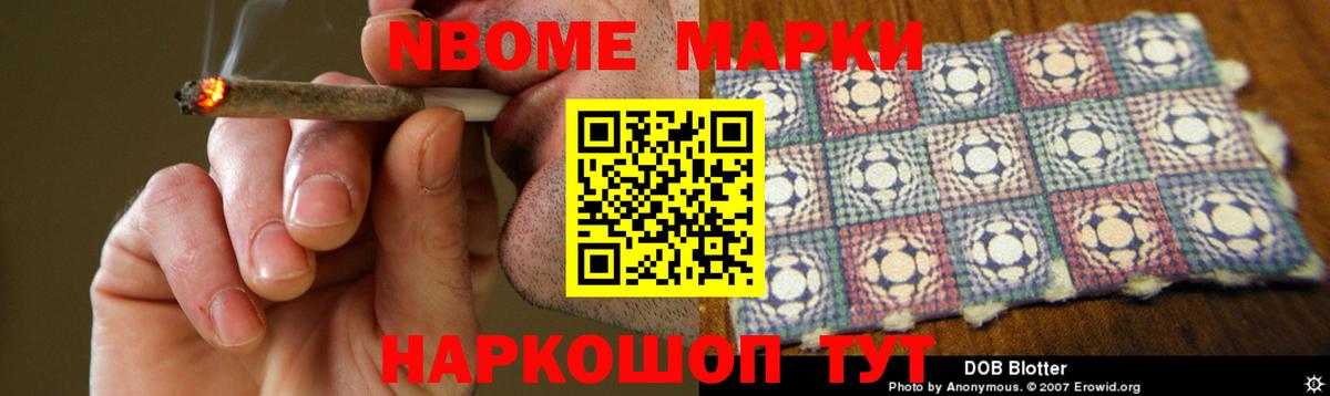 мега как зайти  Вход с VPN  ЛСД экстази ecstasy  Кашира  ЛСД экстази кислота 