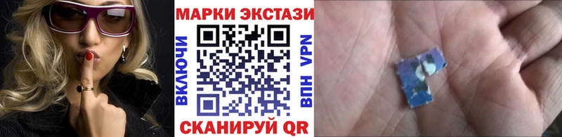 площадка официальный сайт  ссылка на мегу вход  Кашира  Марки N-bome 1,5мг 