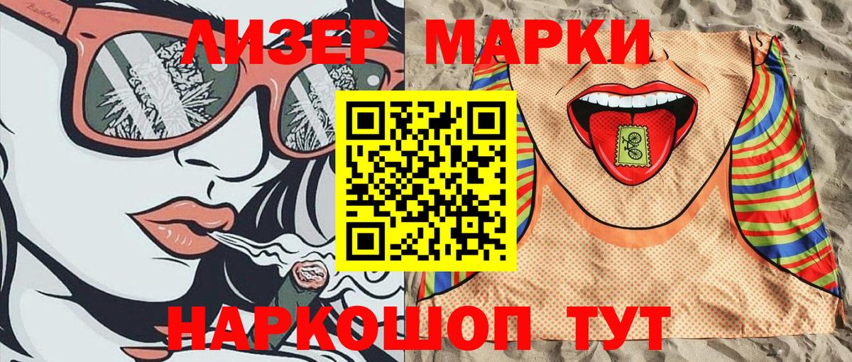 Кашира  Лсд 25  Марихуана  Мяу-Мяу  Вход с VPN  Марихуана  Ешки  Мефедрон  Alpha PVP  КОКАИН  Hash Oil 