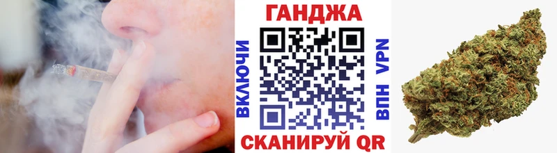 цена наркотик  Кашира  Шишки марихуана марихуана 